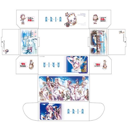 Amazon | ブシロードストレイジボックスコレクション Vol.6 ARIA